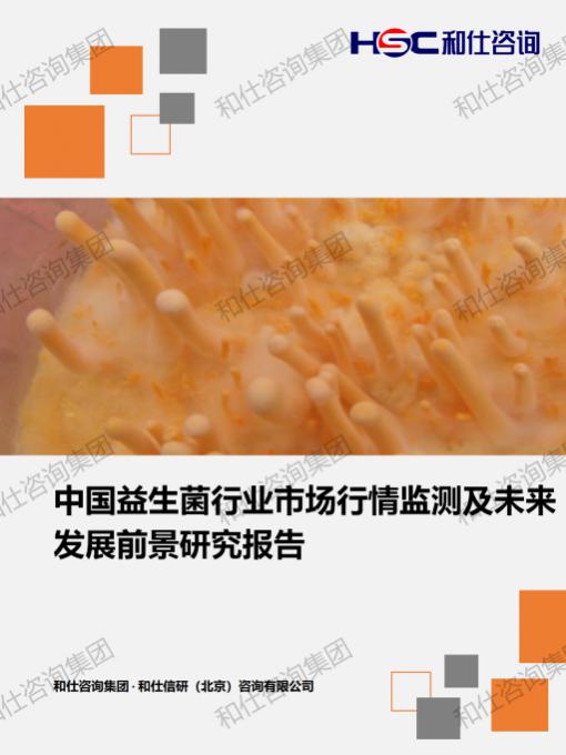 ×ðÁú¿Ê±(Öйú)ÈËÉú¾ÍÊDz«!