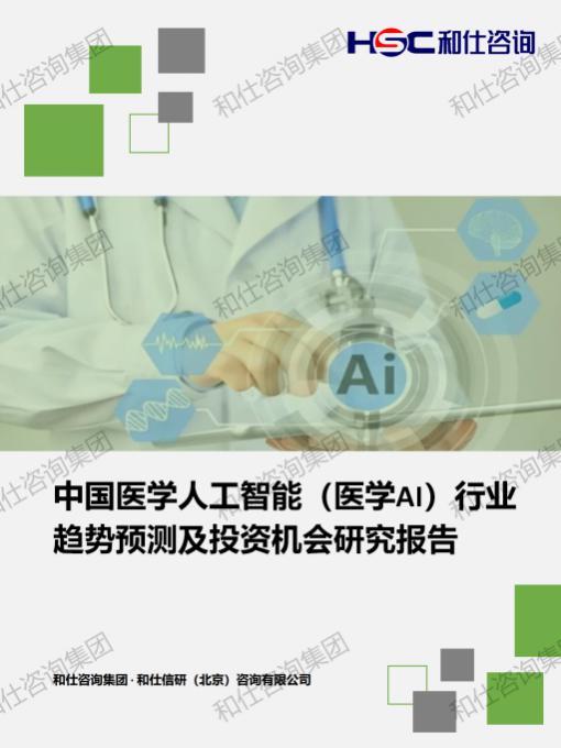 ×ðÁú¿Ê±(Öйú)ÈËÉú¾ÍÊDz«!