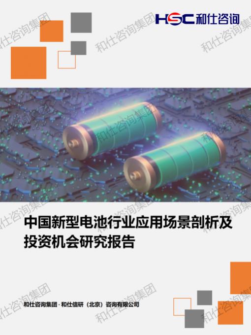 尊龙凯时(中国)人生就是搏!