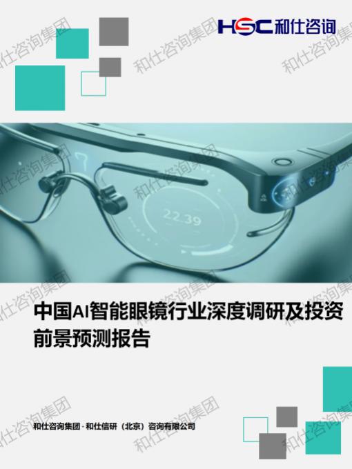 ×ðÁú¿Ê±(Öйú)ÈËÉú¾ÍÊDz«!