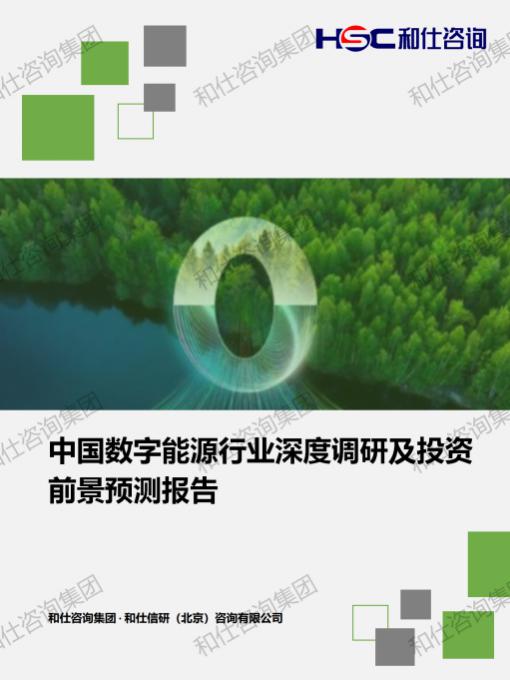 ×ðÁú¿Ê±(Öйú)ÈËÉú¾ÍÊDz«!