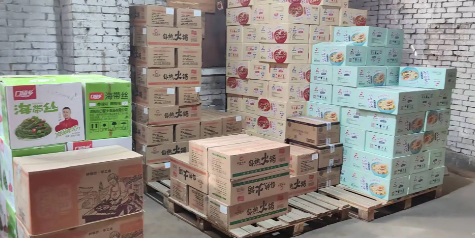 尊龙凯时(中国)人生就是搏!