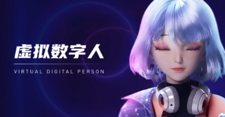 ×ðÁú¿Ê±(Öйú)ÈËÉú¾ÍÊDz«!