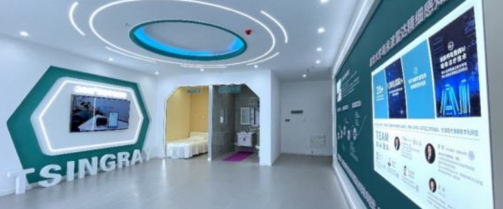 尊龙凯时(中国)人生就是搏!