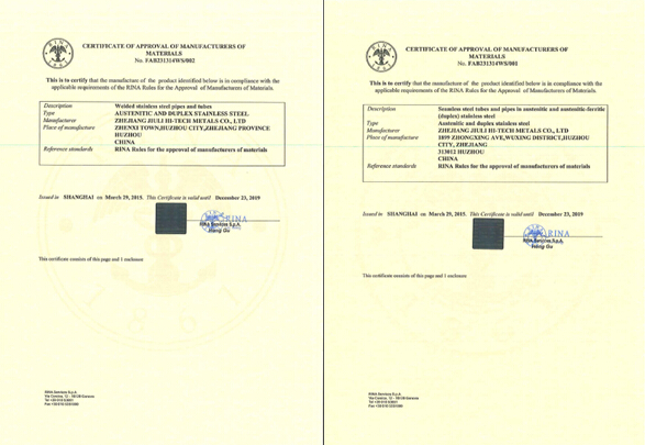 首页| 2003网站太阳集团接待您!