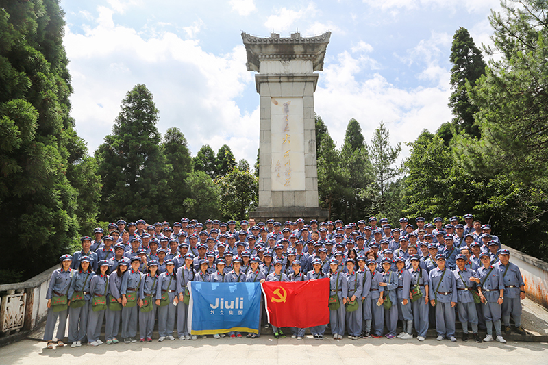 首页| 2003网站太阳集团接待您!