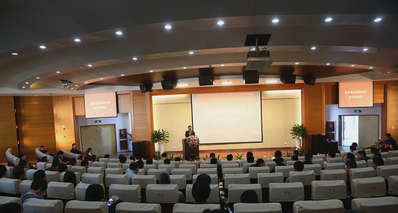 首页| 2003网站太阳集团接待您!