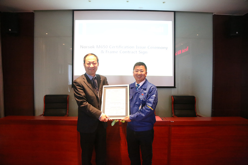 首页| 2003网站太阳集团接待您!