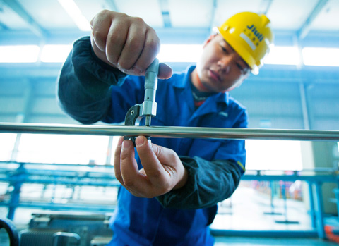 首页| 2003网站太阳集团接待您!