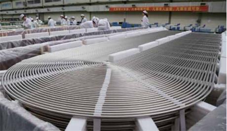 首页| 2003网站太阳集团接待您!