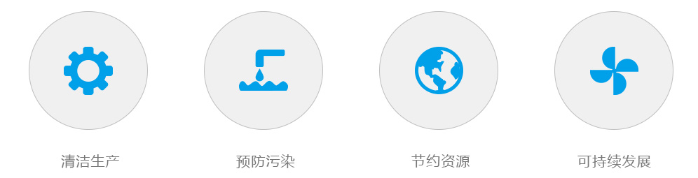 首页| 2003网站太阳集团接待您!