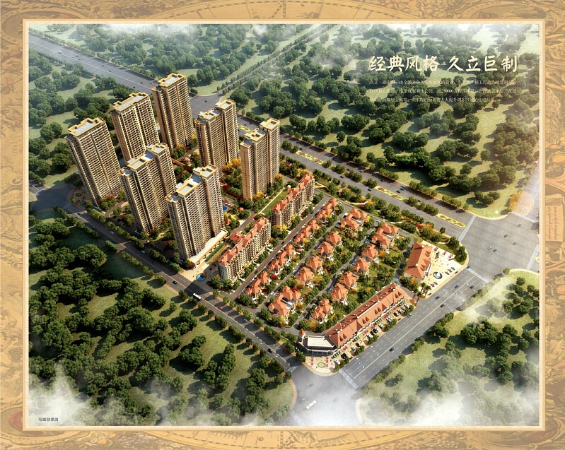 首页| 2003网站太阳集团接待您!