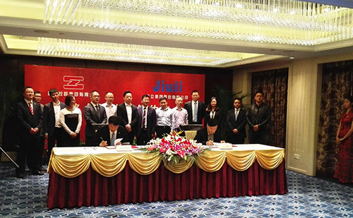 首页| 2003网站太阳集团接待您!