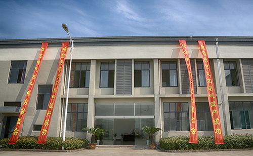 首页| 2003网站太阳集团接待您!