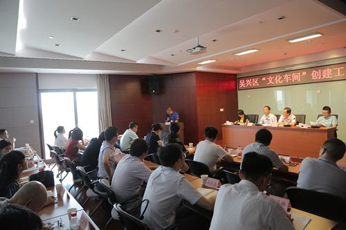 首页| 2003网站太阳集团接待您!