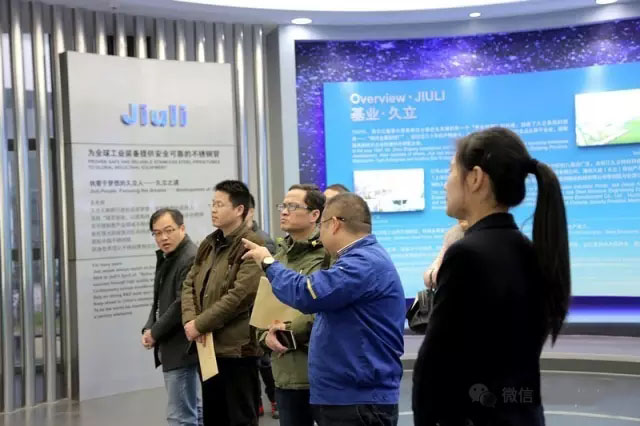 首页| 2003网站太阳集团接待您!