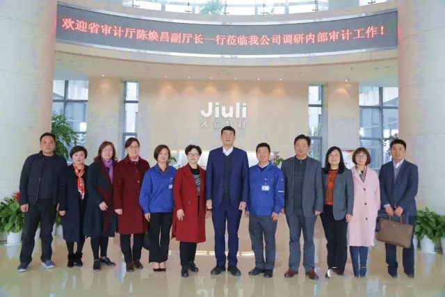 首页| 2003网站太阳集团接待您!