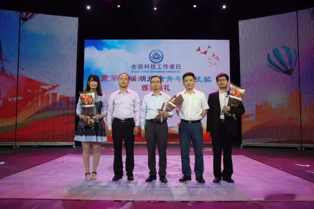 首页| 2003网站太阳集团接待您!