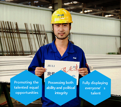 首页| 2003网站太阳集团接待您!