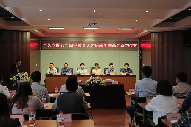 首页| 2003网站太阳集团接待您!