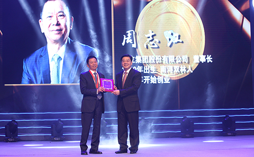 首页| 2003网站太阳集团接待您!