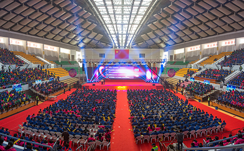 首页| 2003网站太阳集团接待您!