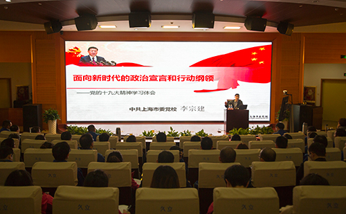 首页| 2003网站太阳集团接待您!