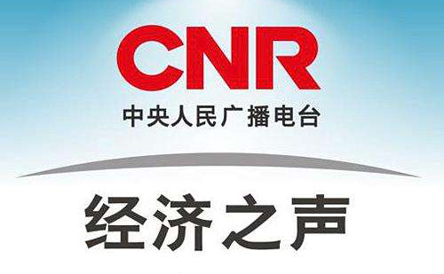 首页| 2003网站太阳集团接待您!