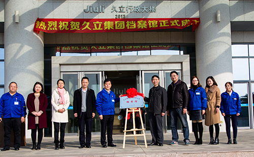 首页| 2003网站太阳集团接待您!