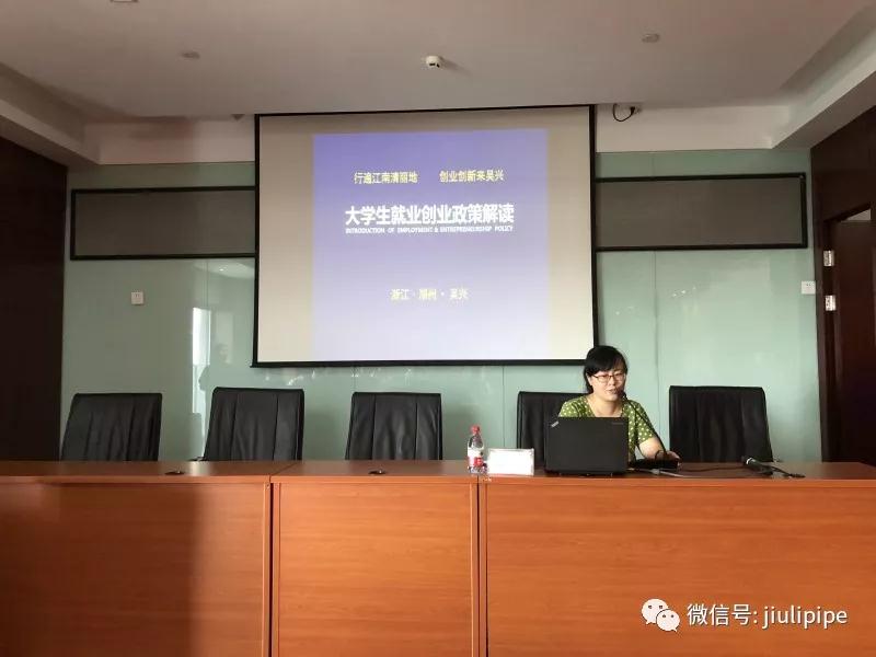 首页| 2003网站太阳集团接待您!