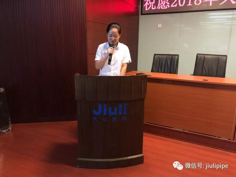 首页| 2003网站太阳集团接待您!