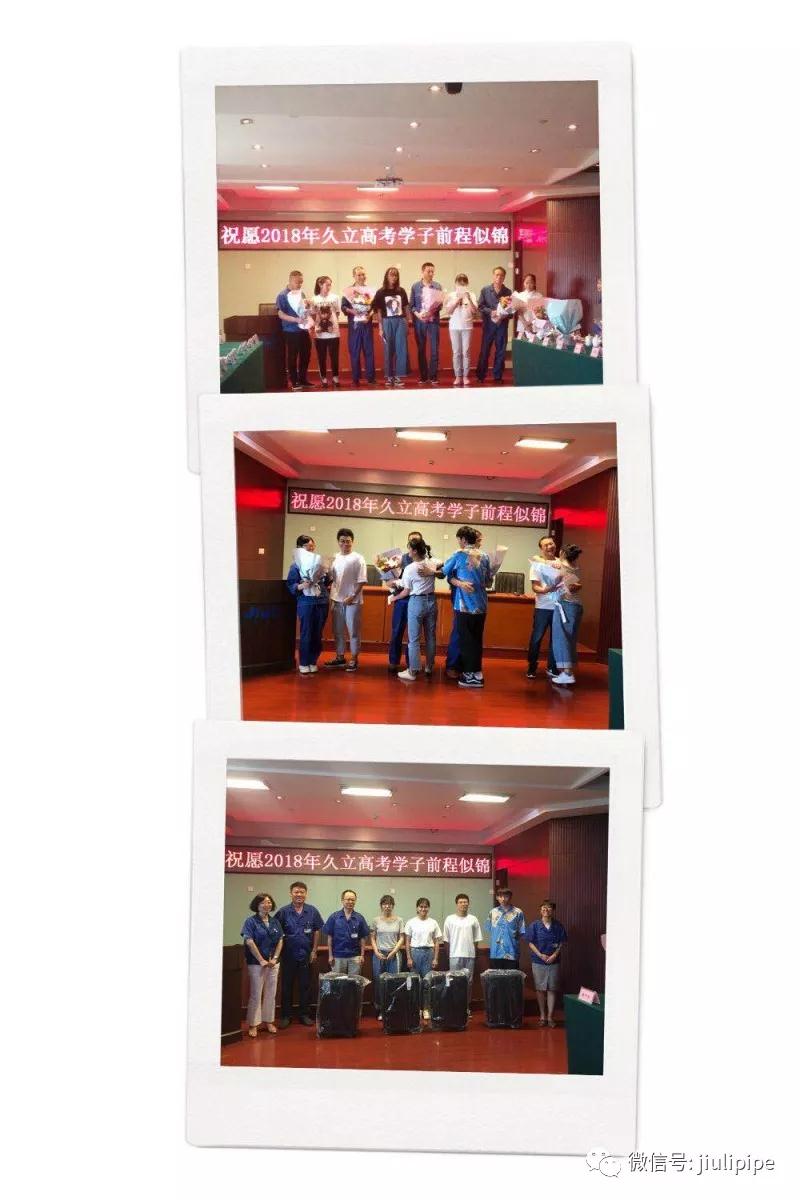 首页| 2003网站太阳集团接待您!