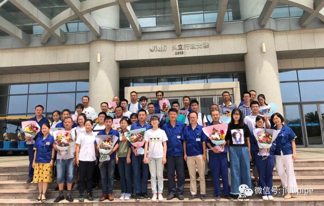 首页| 2003网站太阳集团接待您!