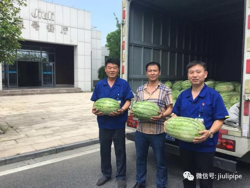 首页| 2003网站太阳集团接待您!