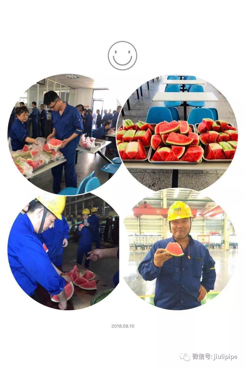 首页| 2003网站太阳集团接待您!