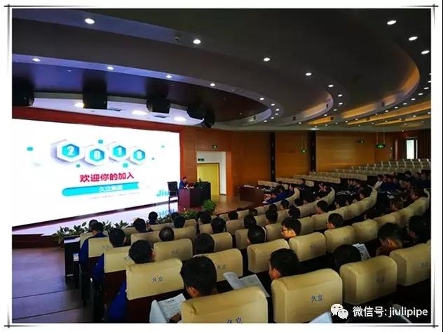 首页| 2003网站太阳集团接待您!