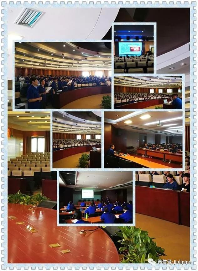 首页| 2003网站太阳集团接待您!