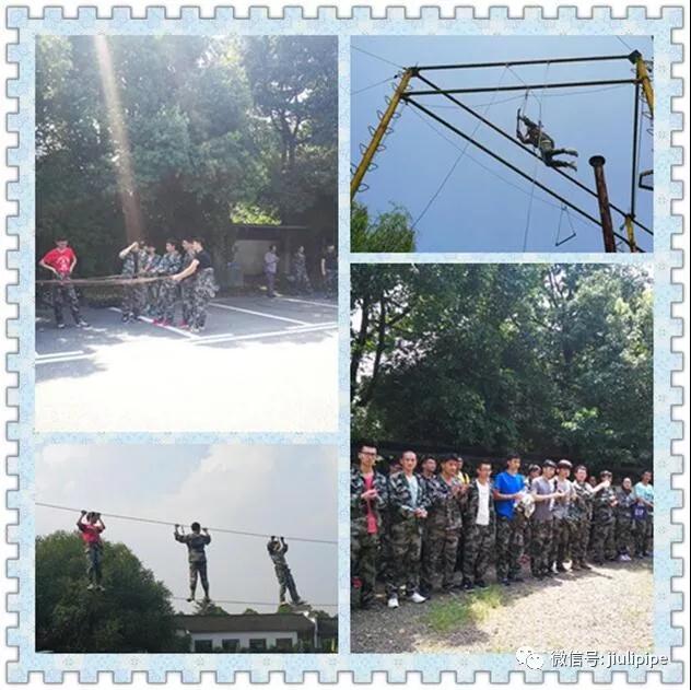 首页| 2003网站太阳集团接待您!