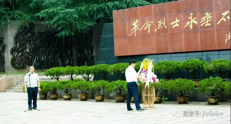 首页| 2003网站太阳集团接待您!