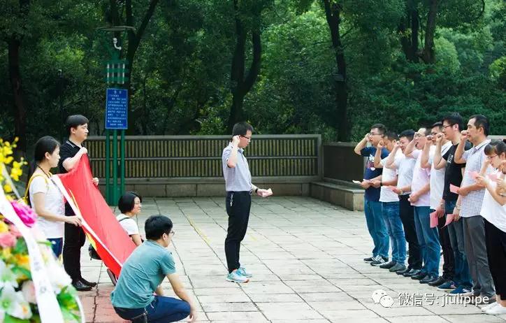 首页| 2003网站太阳集团接待您!