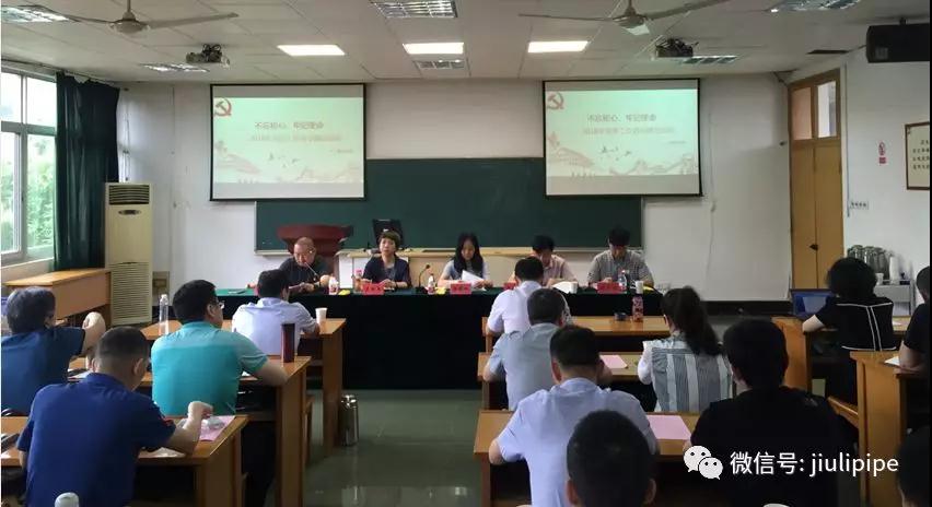 首页| 2003网站太阳集团接待您!