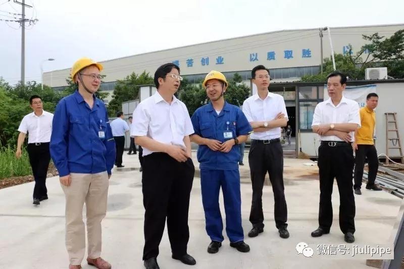 首页| 2003网站太阳集团接待您!