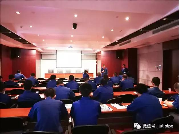 首页| 2003网站太阳集团接待您!