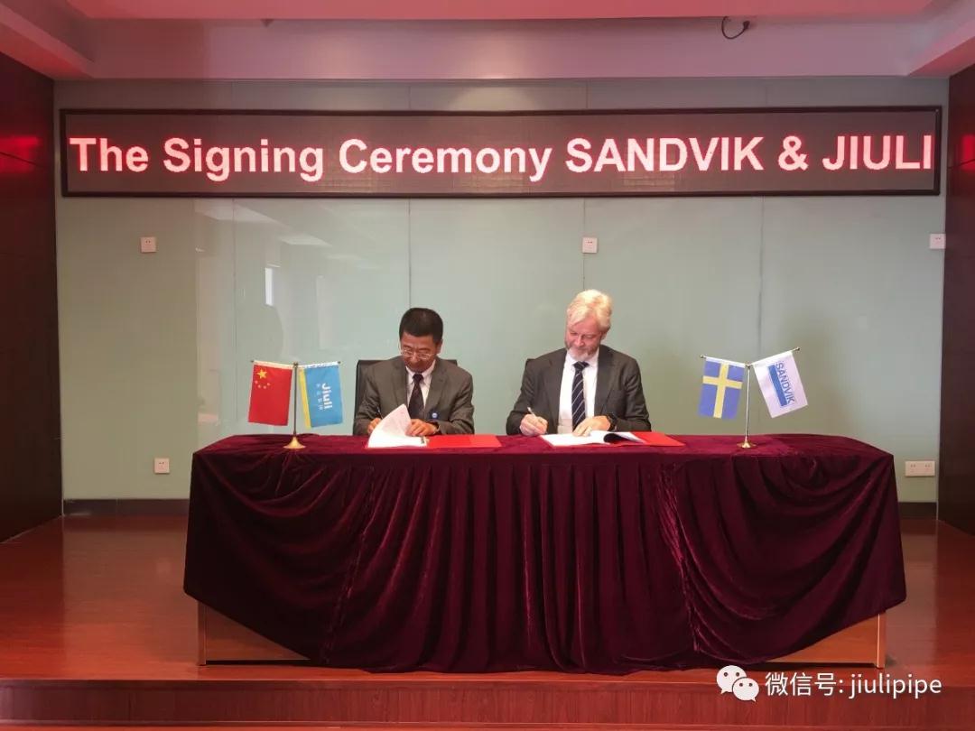 首页| 2003网站太阳集团接待您!