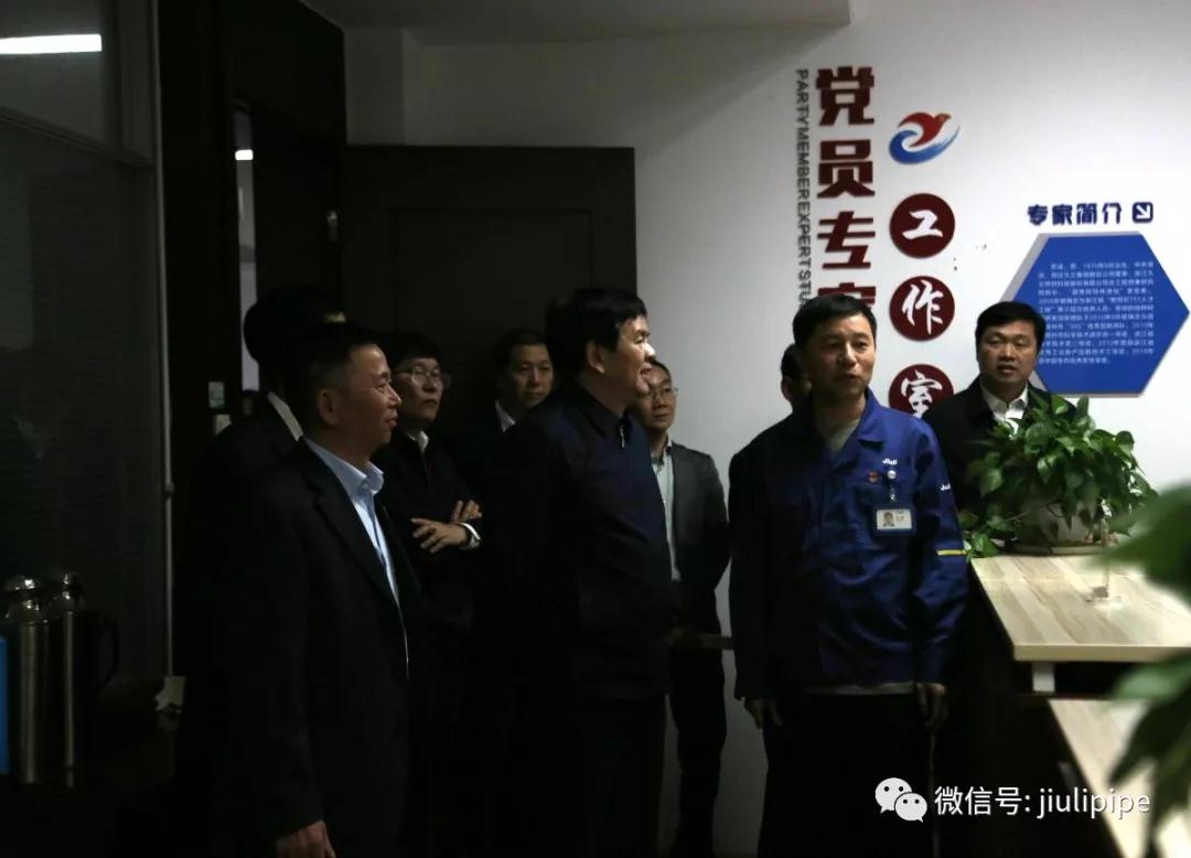 首页| 2003网站太阳集团接待您!