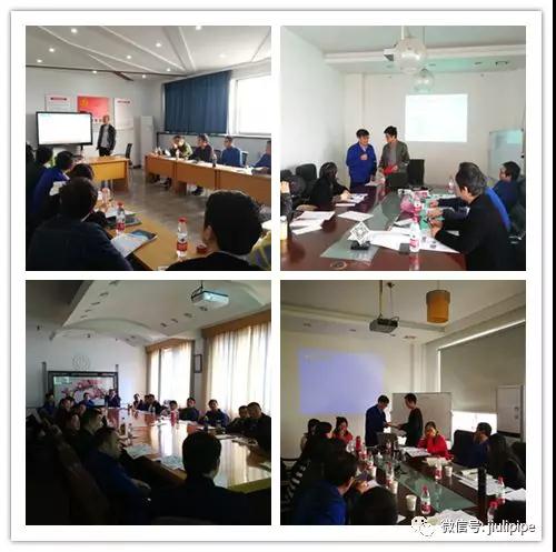 首页| 2003网站太阳集团接待您!