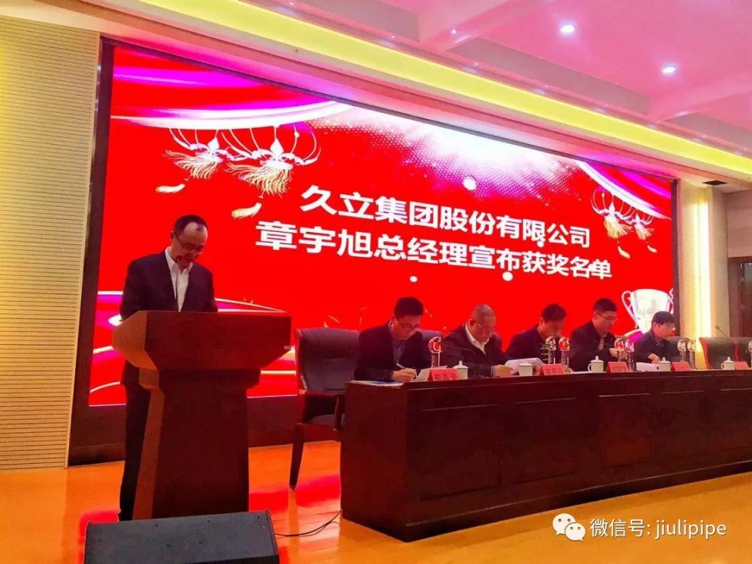 首页| 2003网站太阳集团接待您!