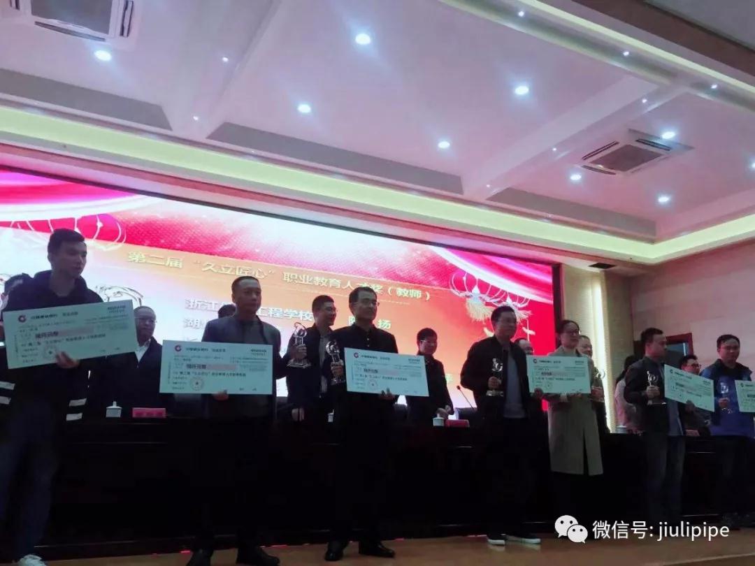 首页| 2003网站太阳集团接待您!