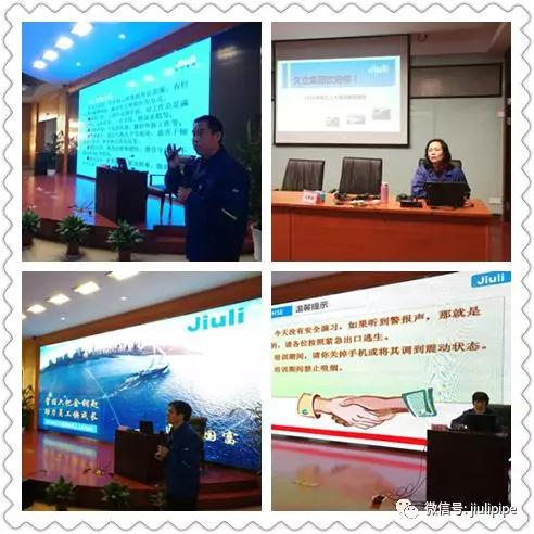 首页| 2003网站太阳集团接待您!