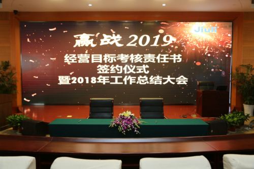 首页| 2003网站太阳集团接待您!